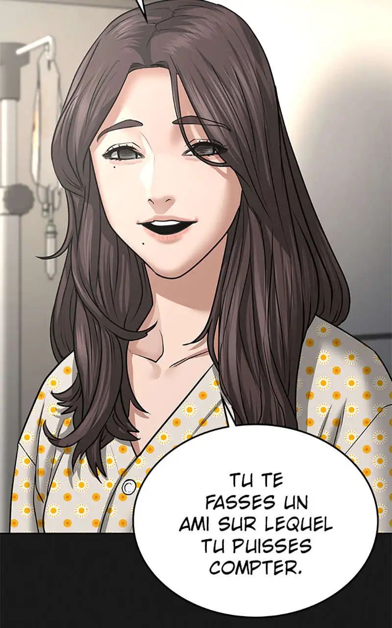 Read Reality Quest FR Manga Online