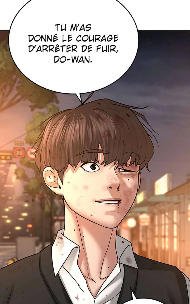 Read Reality Quest FR Manga Online