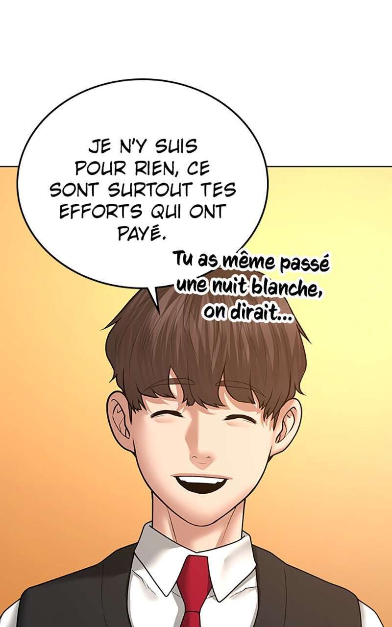 Read Reality Quest FR Manga Online