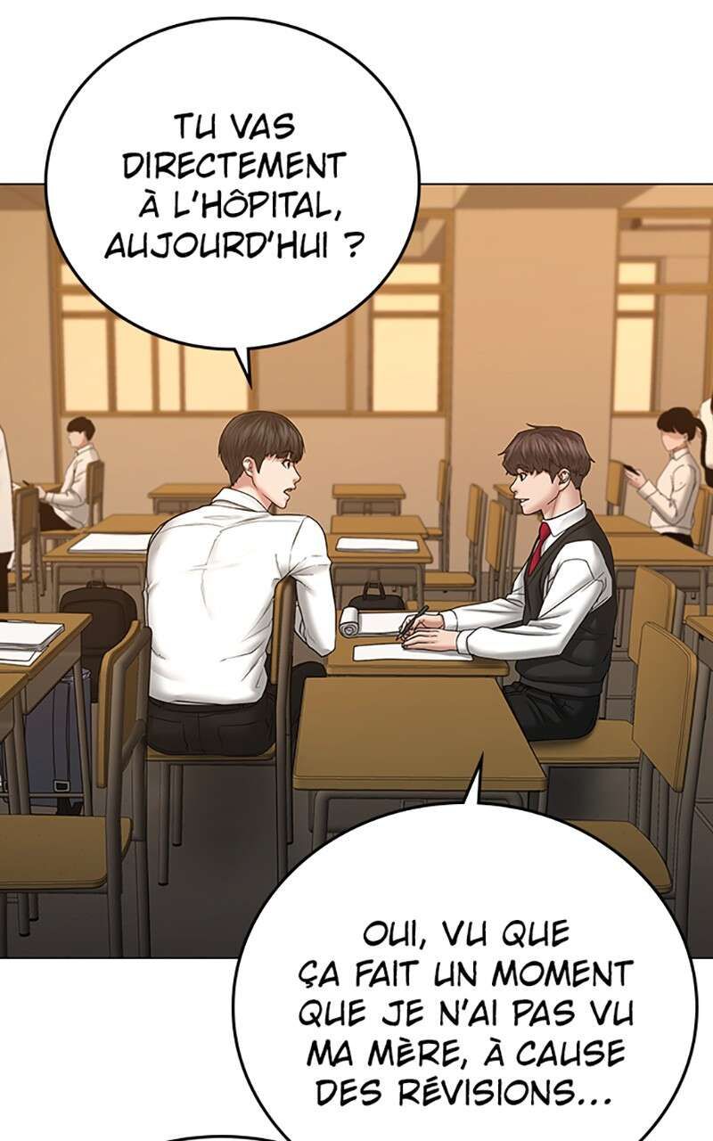 Read Reality Quest FR Manga Online