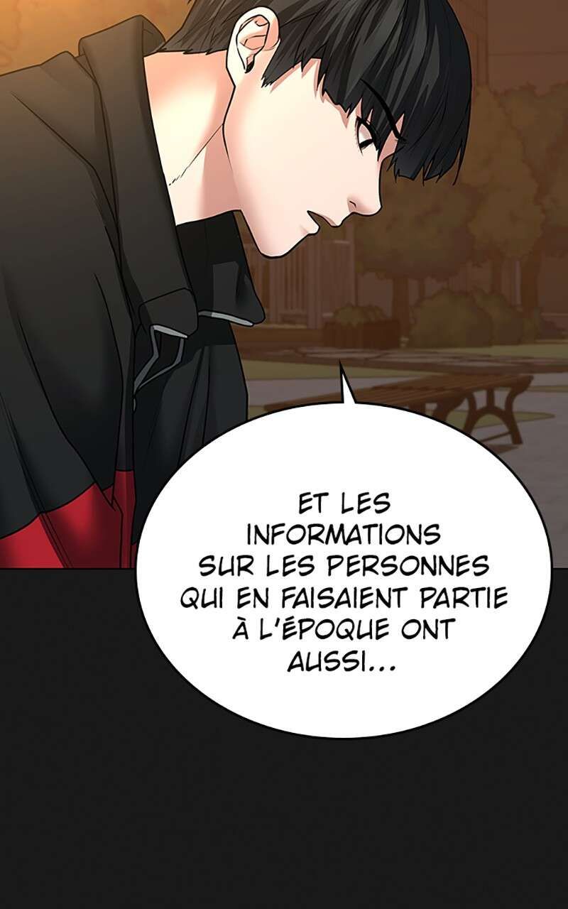 Read Reality Quest FR Manga Online
