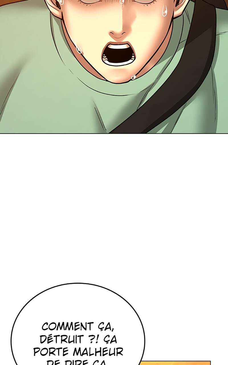 Read Reality Quest FR Manga Online