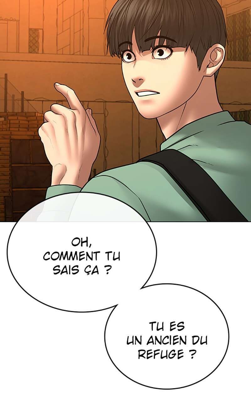 Read Reality Quest FR Manga Online