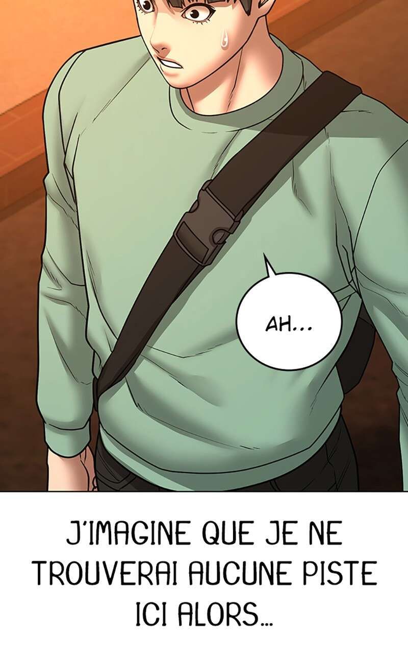 Read Reality Quest FR Manga Online