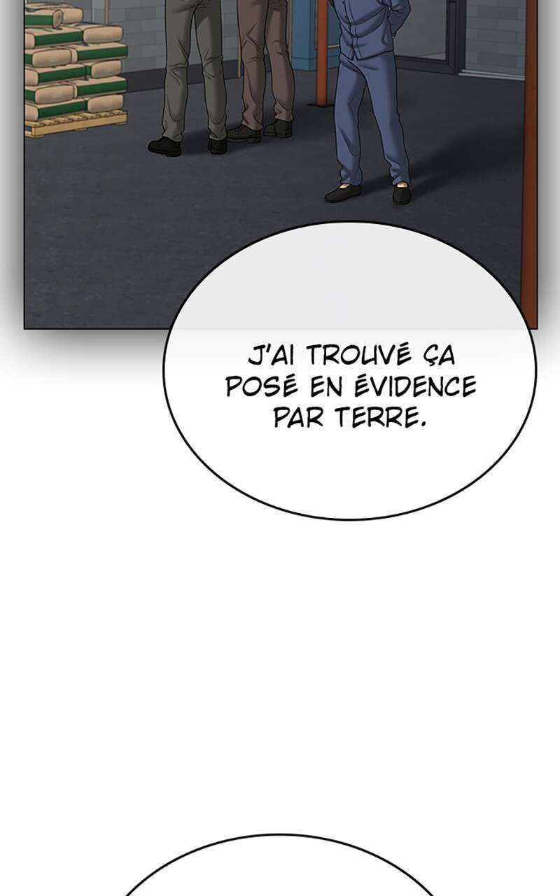 Read Reality Quest FR Manga Online