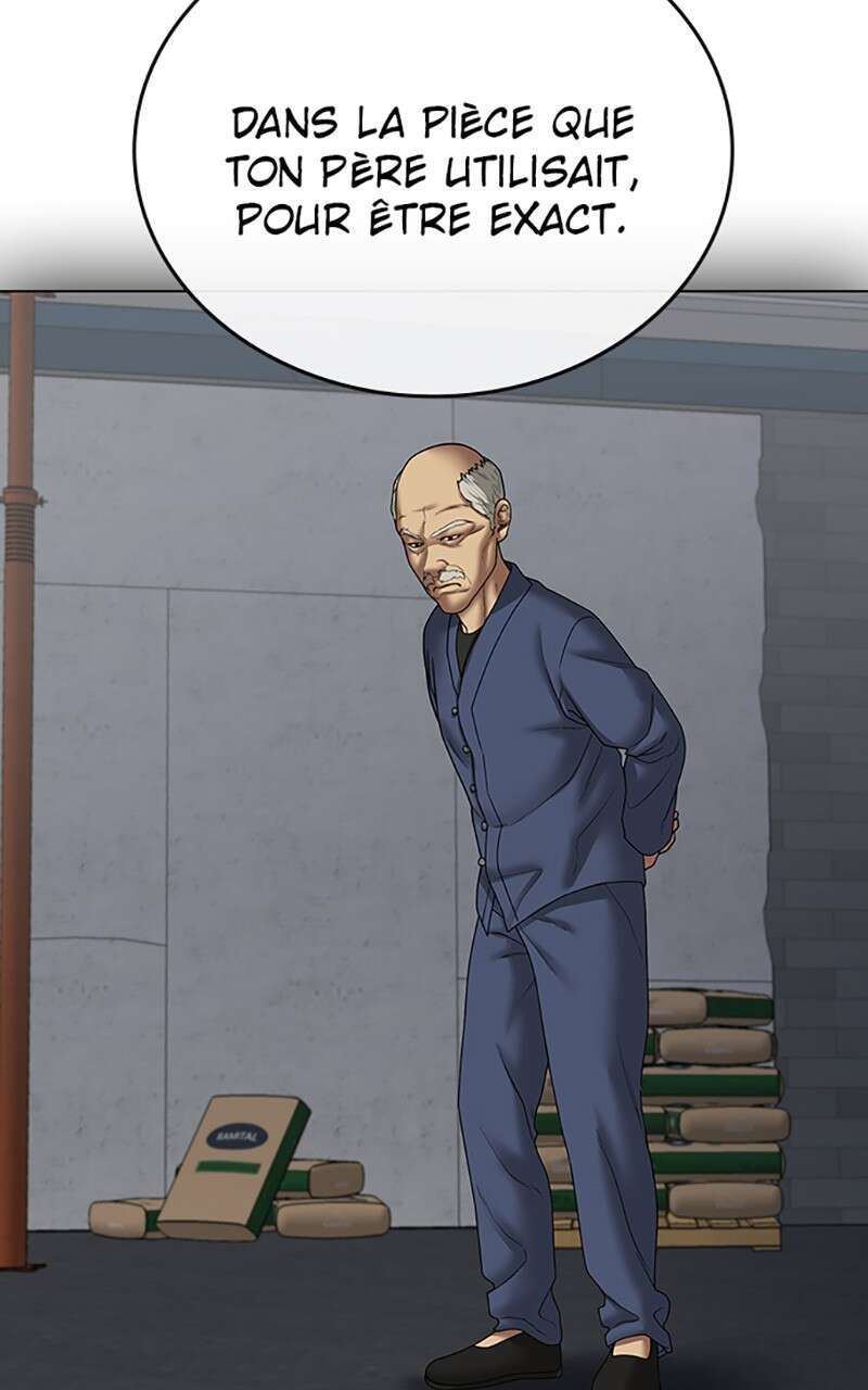 Read Reality Quest FR Manga Online