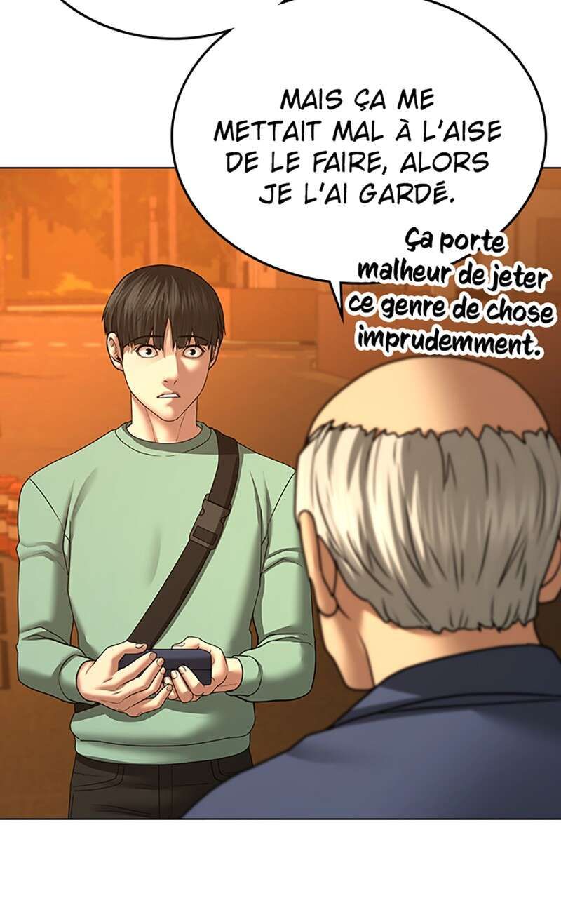 Read Reality Quest FR Manga Online