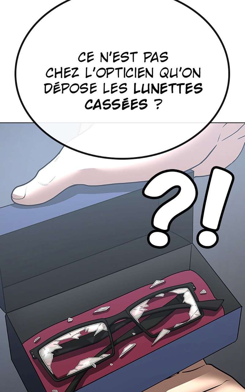 Read Reality Quest FR Manga Online
