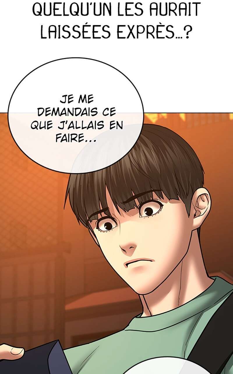 Read Reality Quest FR Manga Online
