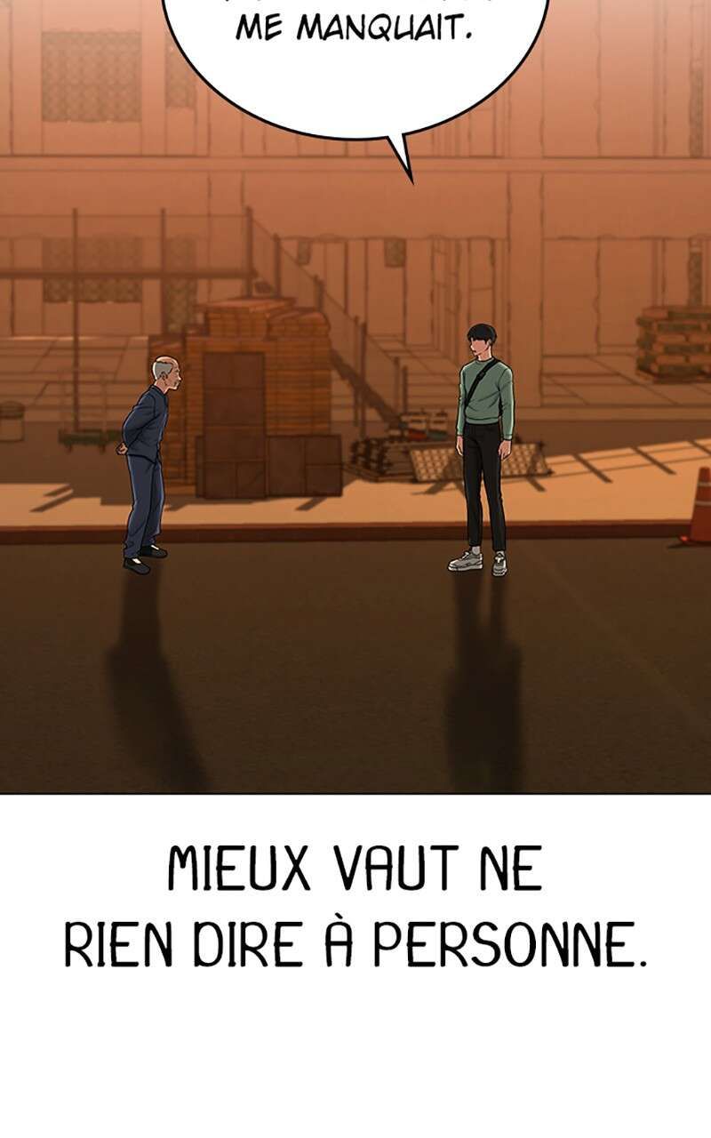 Read Reality Quest FR Manga Online