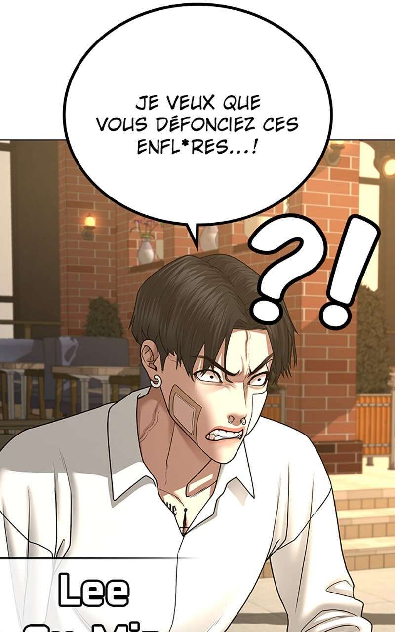 Read Reality Quest FR Manga Online