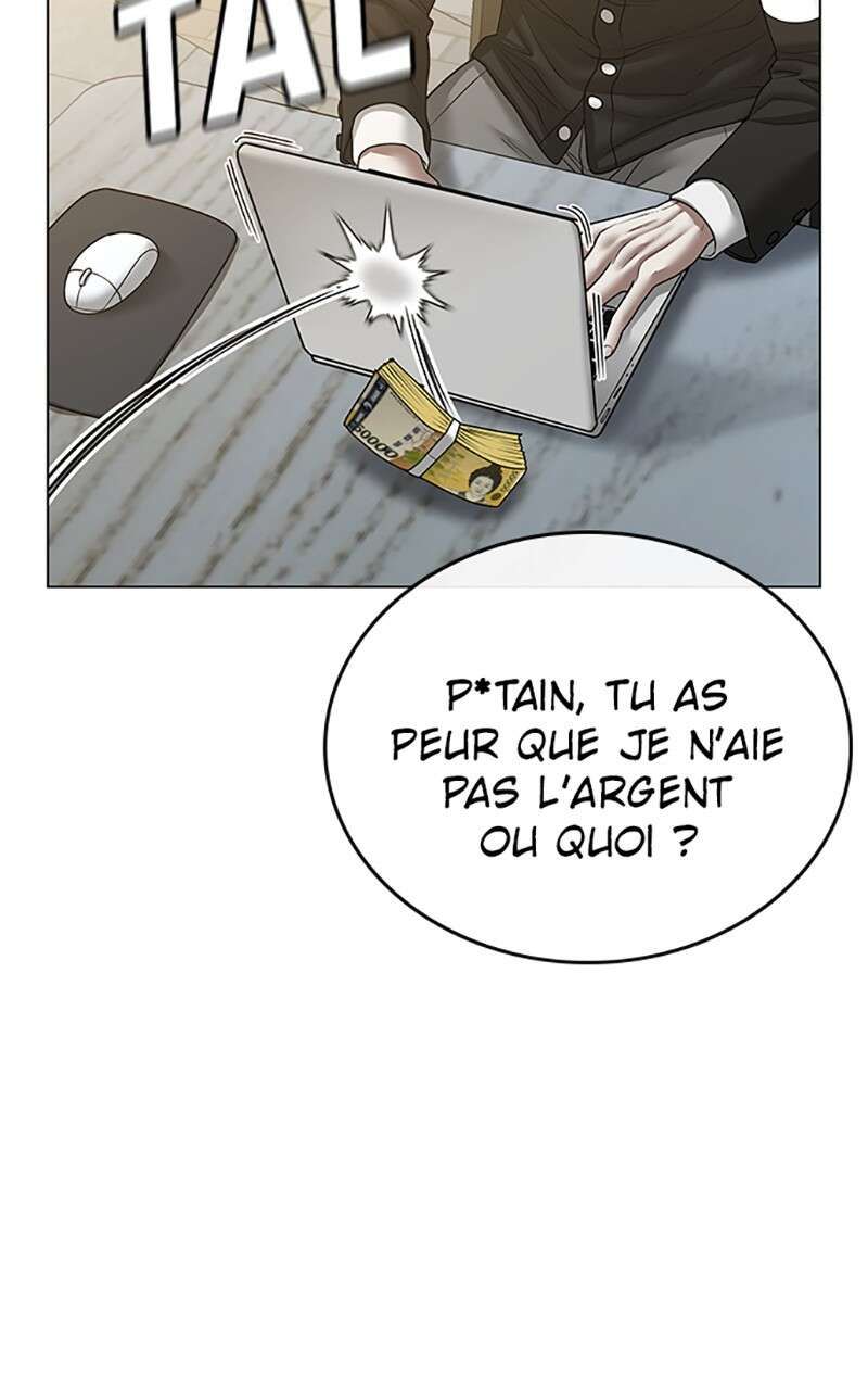 Read Reality Quest FR Manga Online
