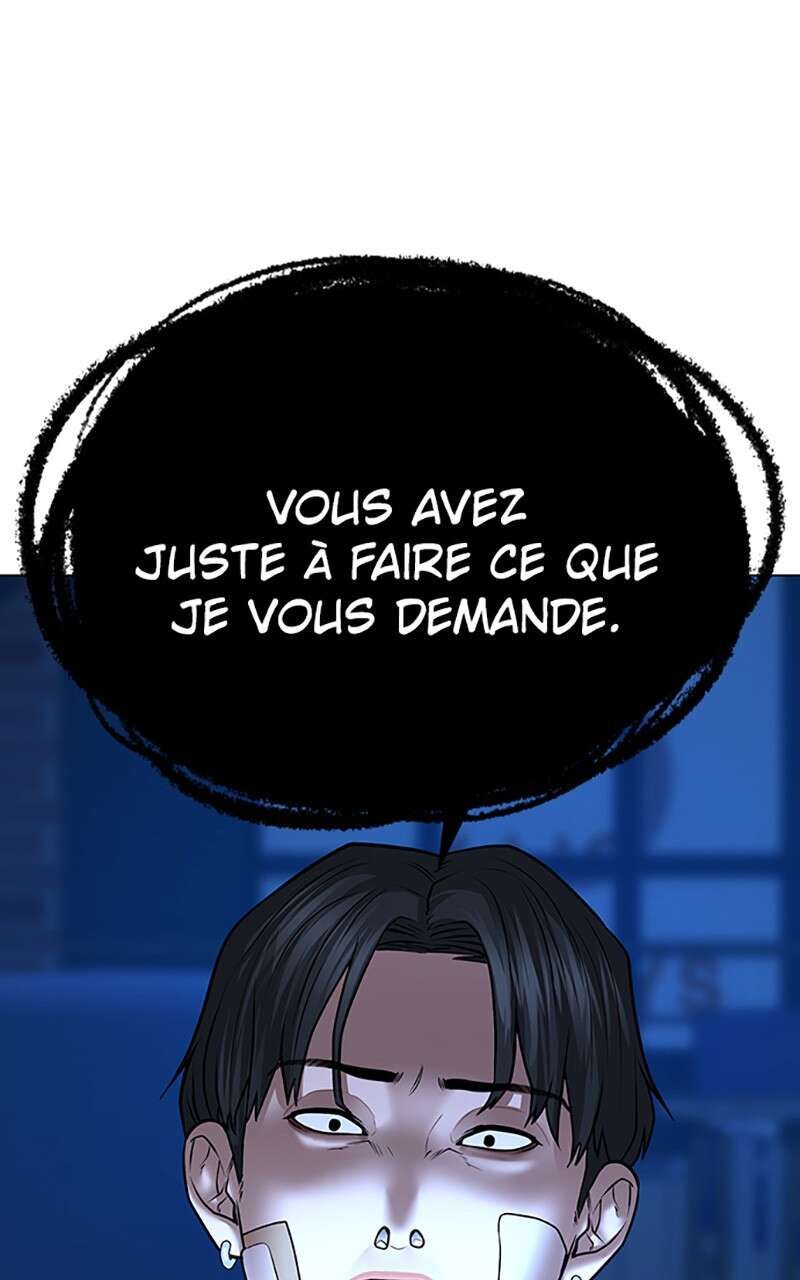 Read Reality Quest FR Manga Online
