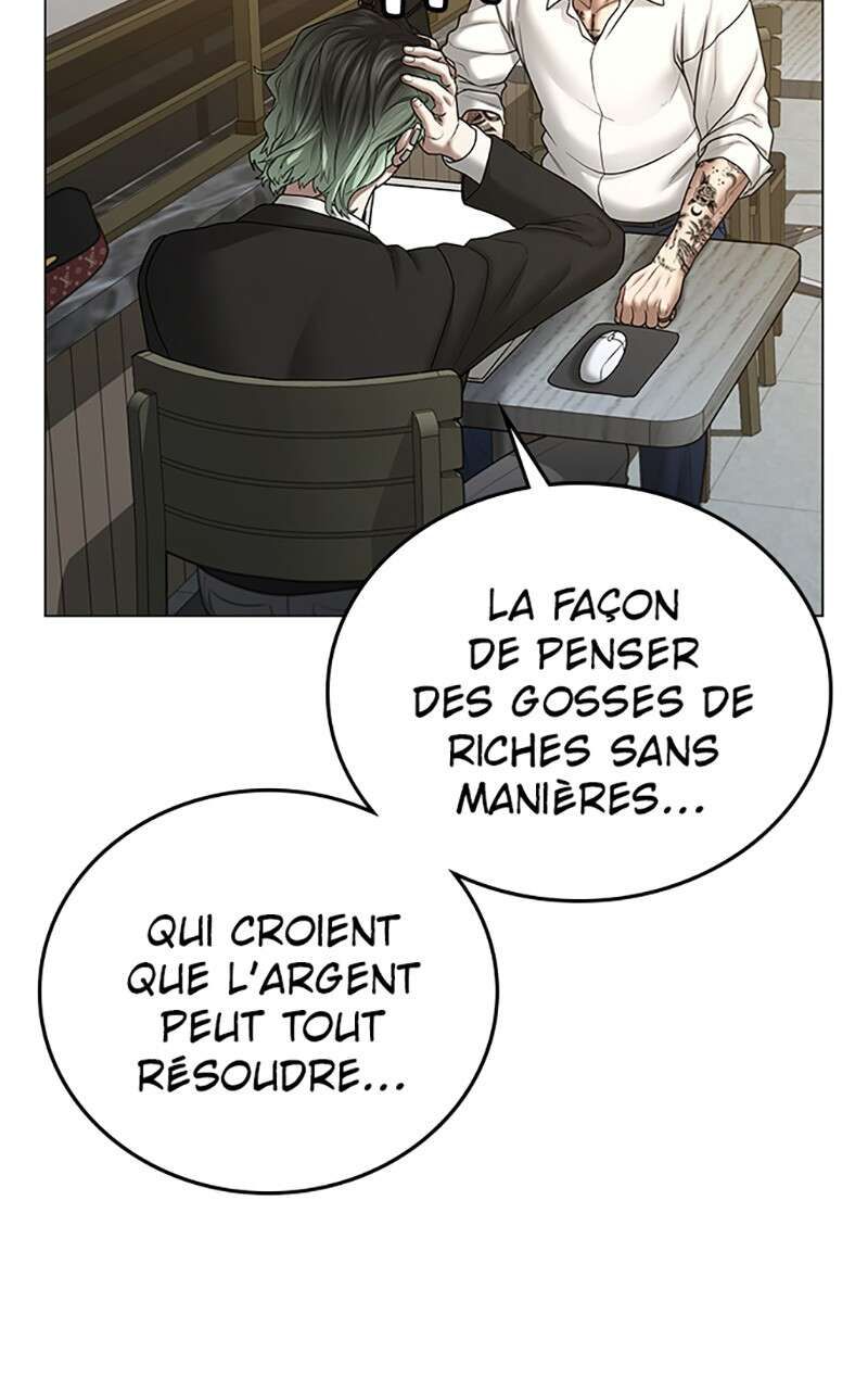 Read Reality Quest FR Manga Online