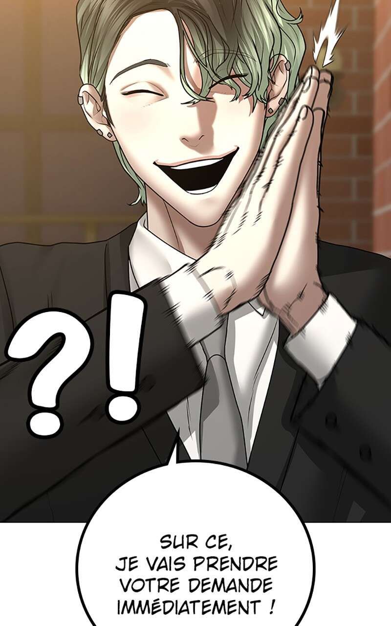Read Reality Quest FR Manga Online