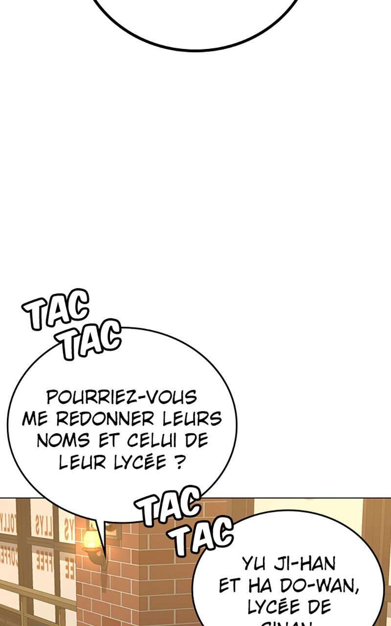 Read Reality Quest FR Manga Online