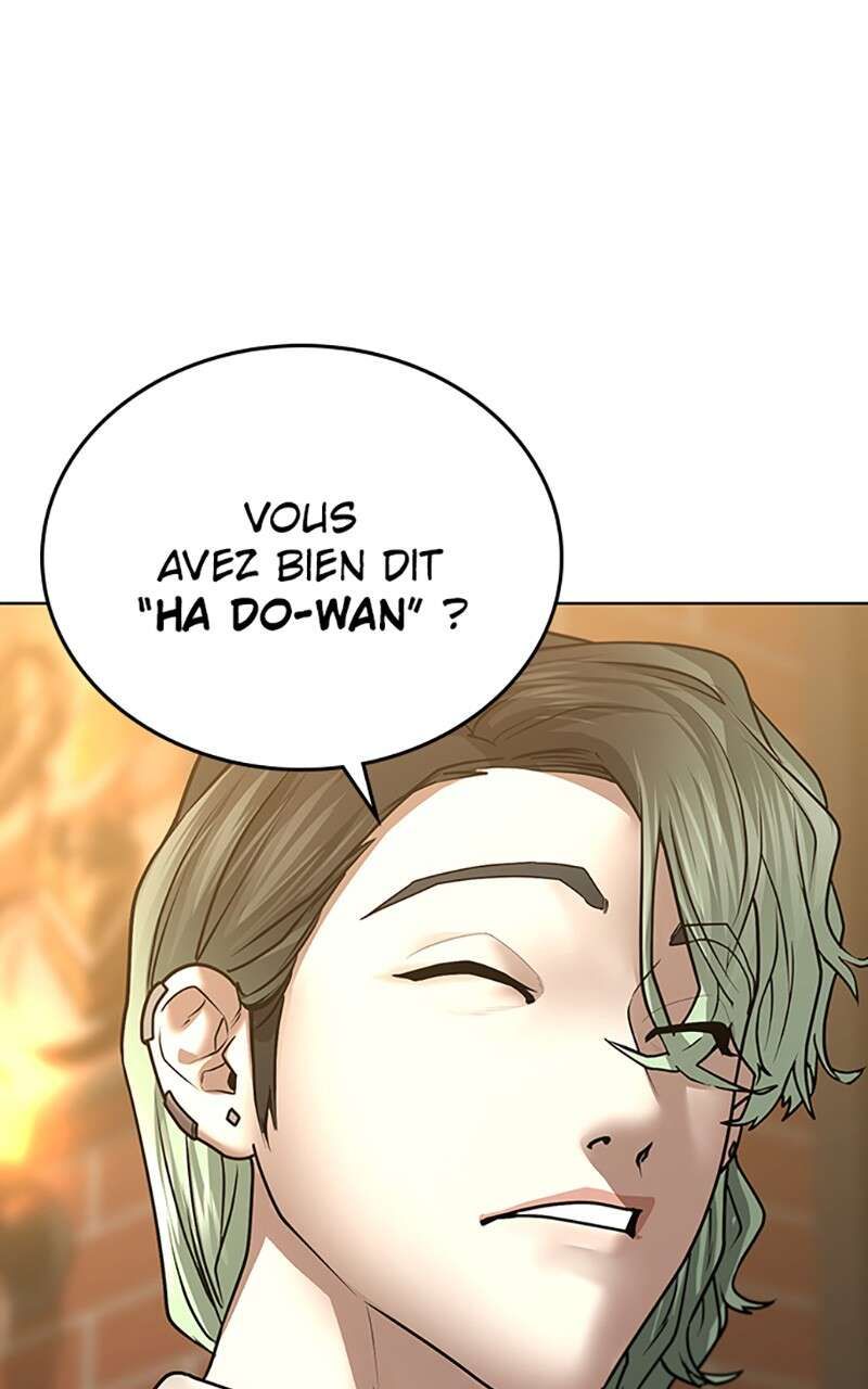 Read Reality Quest FR Manga Online