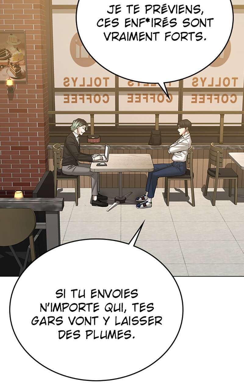 Read Reality Quest FR Manga Online