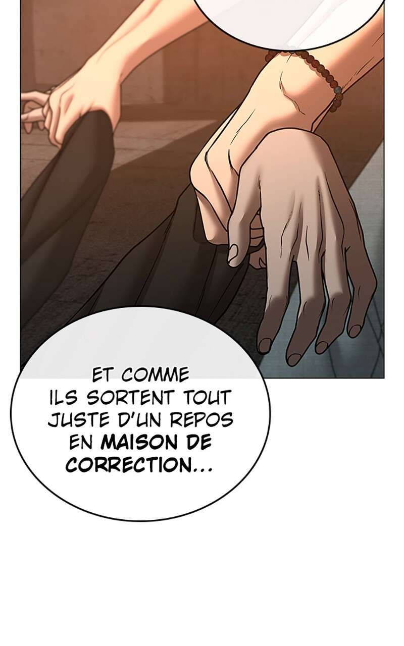 Read Reality Quest FR Manga Online