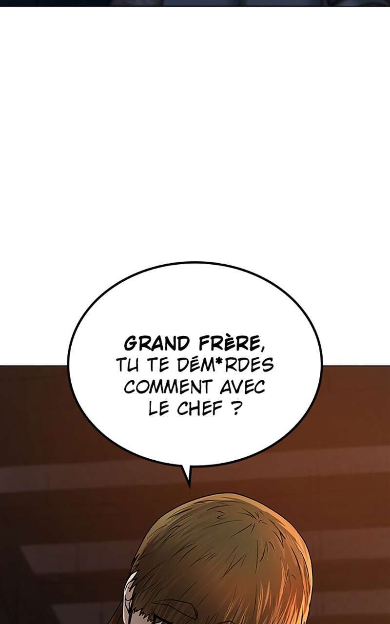 Read Reality Quest FR Manga Online