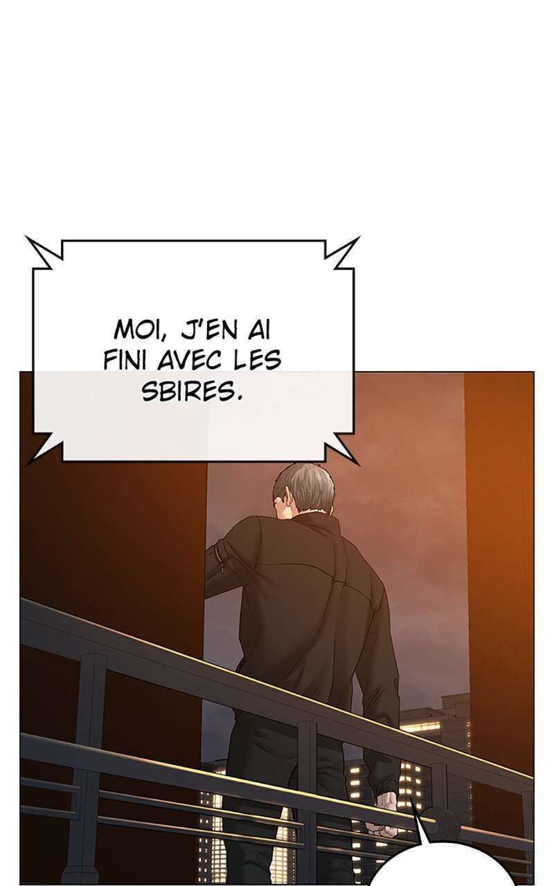 Read Reality Quest FR Manga Online