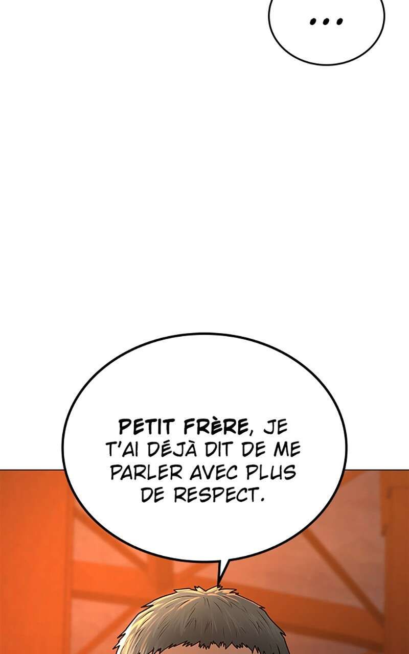 Read Reality Quest FR Manga Online