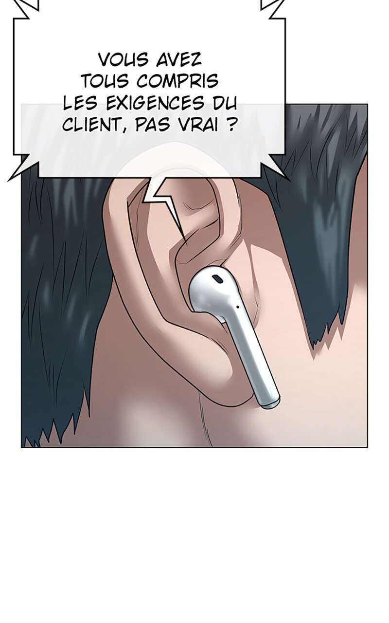 Read Reality Quest FR Manga Online