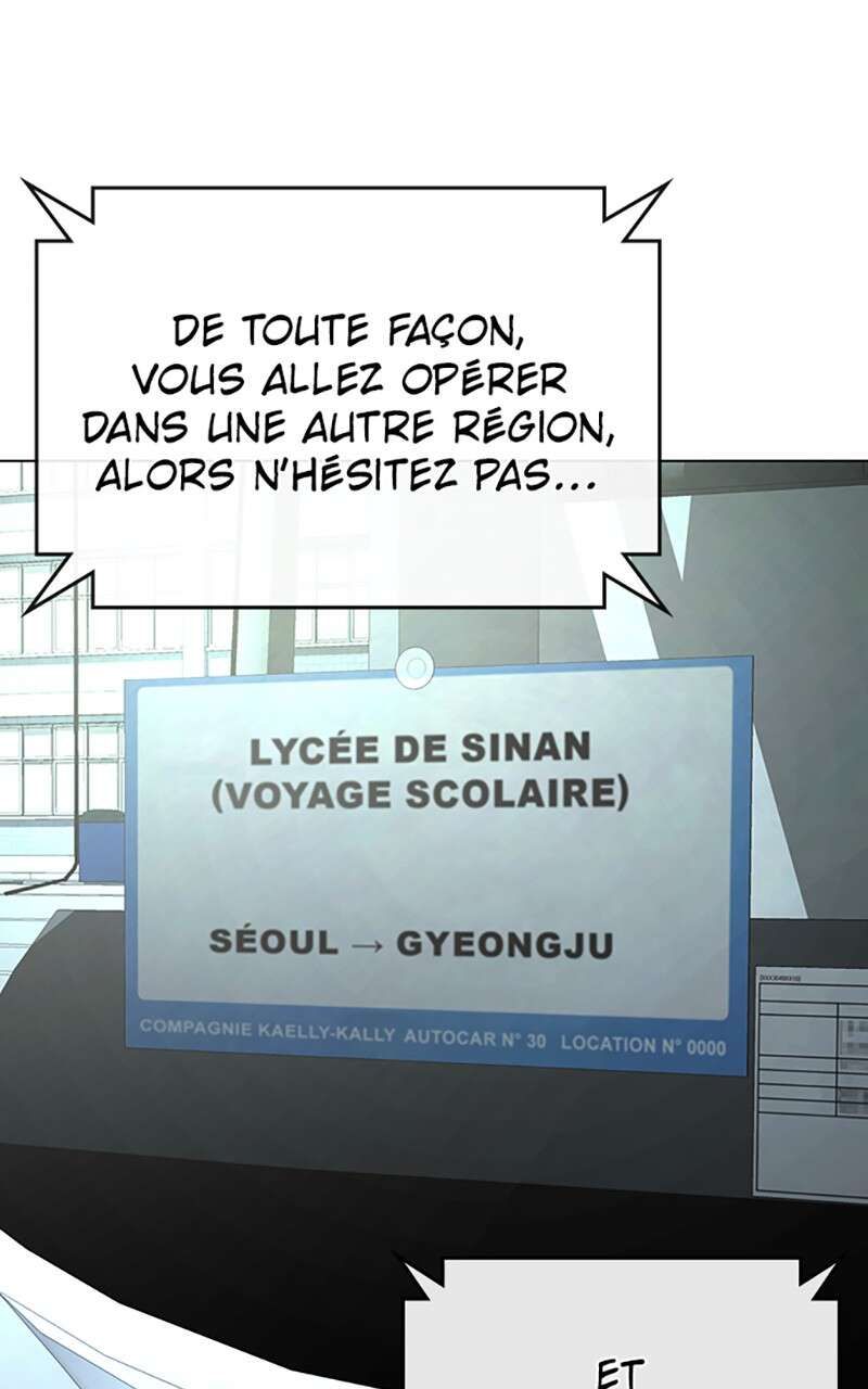 Read Reality Quest FR Manga Online