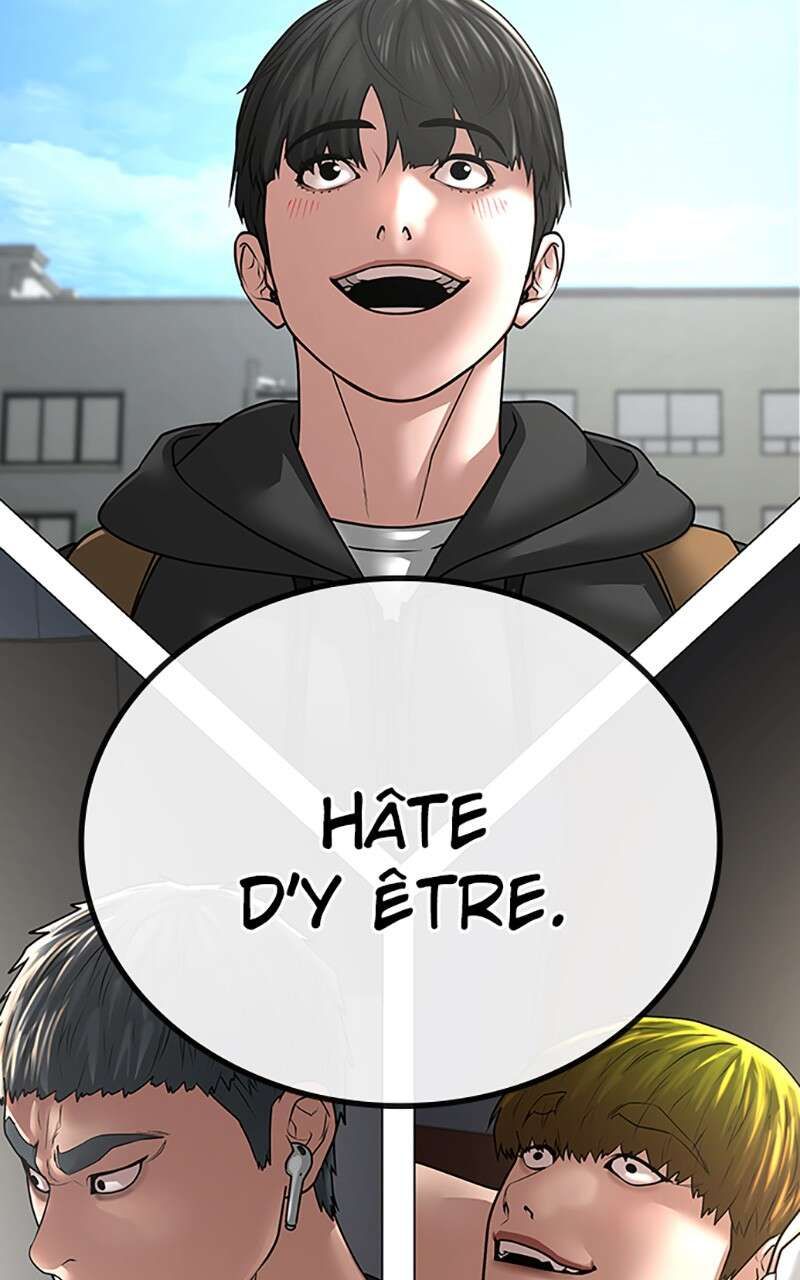 Read Reality Quest FR Manga Online