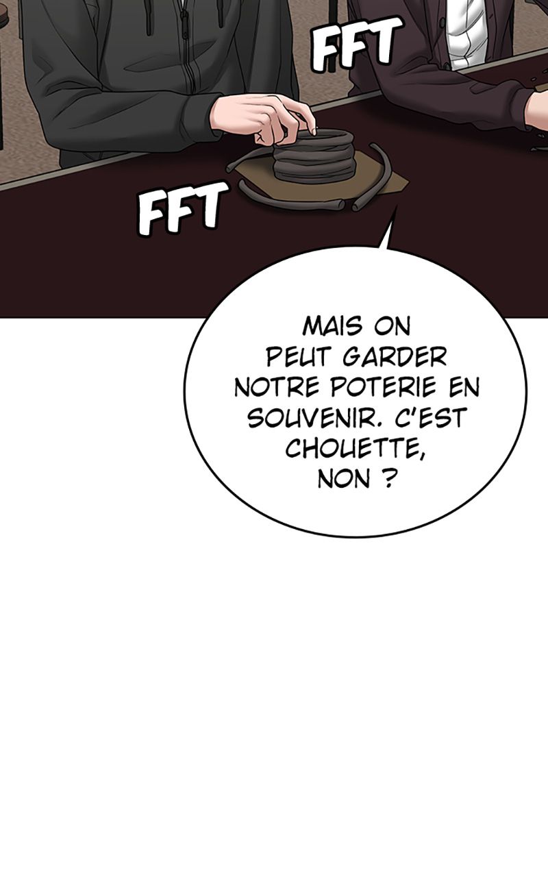 Read Reality Quest FR Manga Online