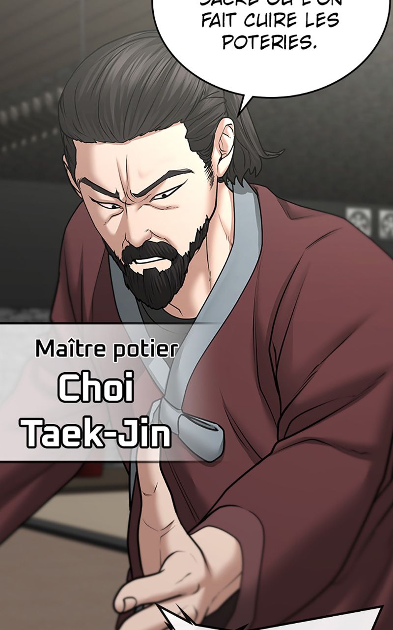Read Reality Quest FR Manga Online