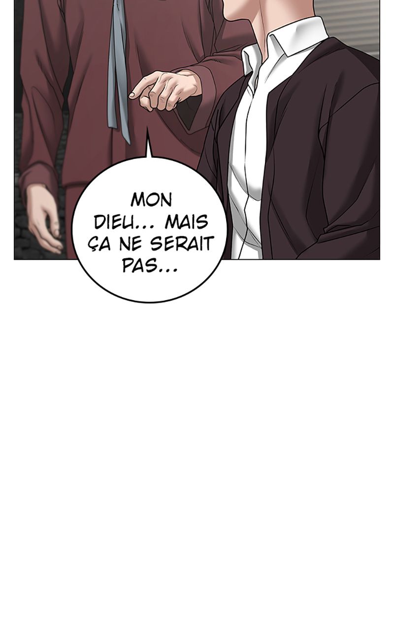 Read Reality Quest FR Manga Online