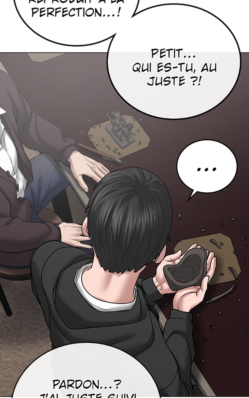 Read Reality Quest FR Manga Online