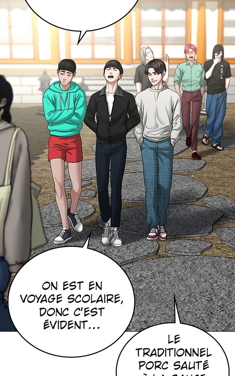 Read Reality Quest FR Manga Online