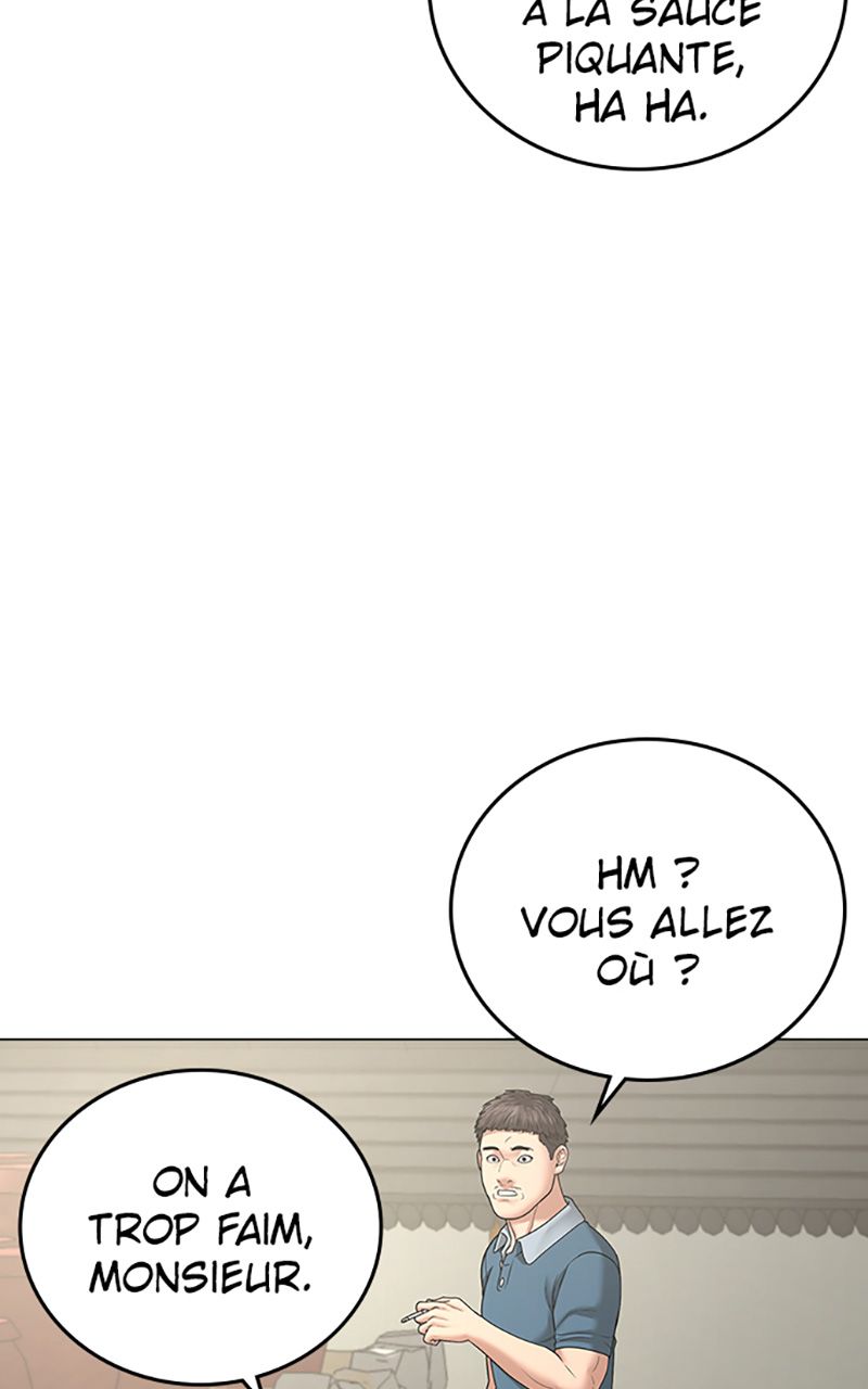 Read Reality Quest FR Manga Online