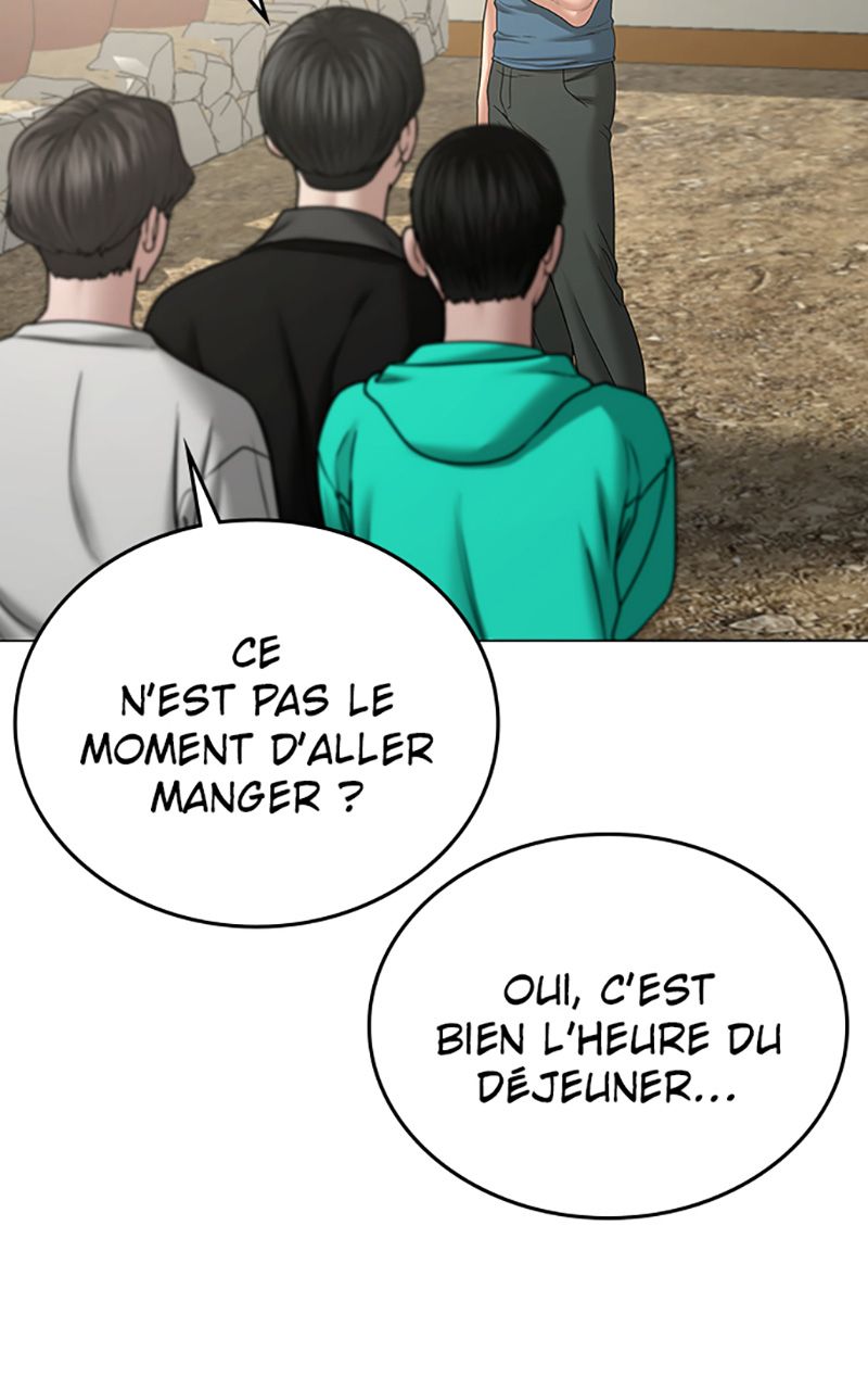 Read Reality Quest FR Manga Online