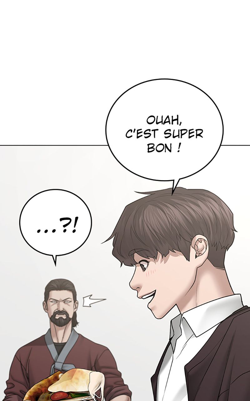 Read Reality Quest FR Manga Online