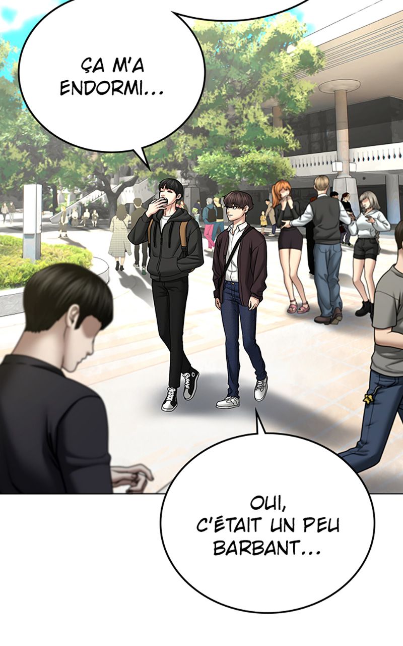 Read Reality Quest FR Manga Online