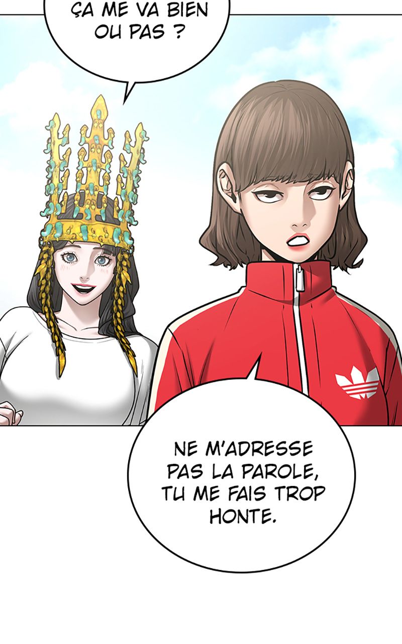 Read Reality Quest FR Manga Online