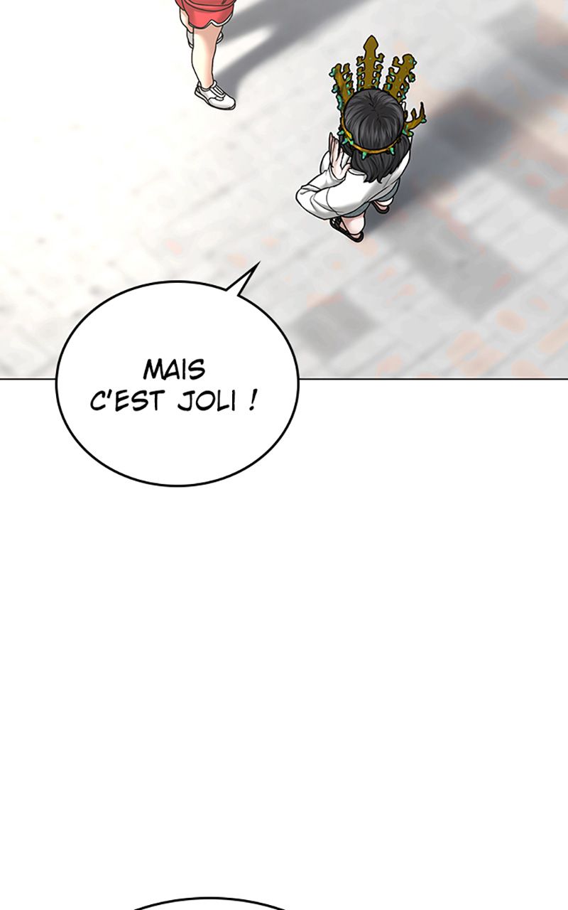Read Reality Quest FR Manga Online