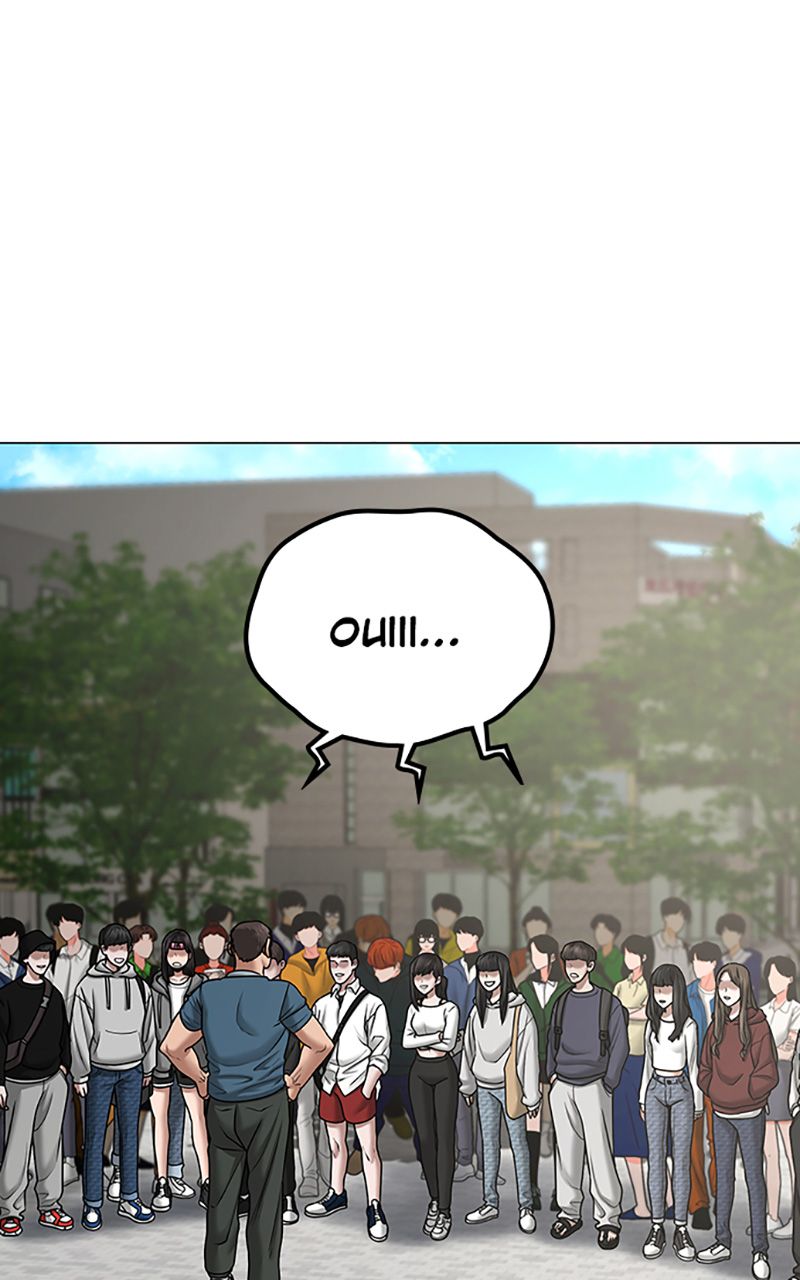 Read Reality Quest FR Manga Online