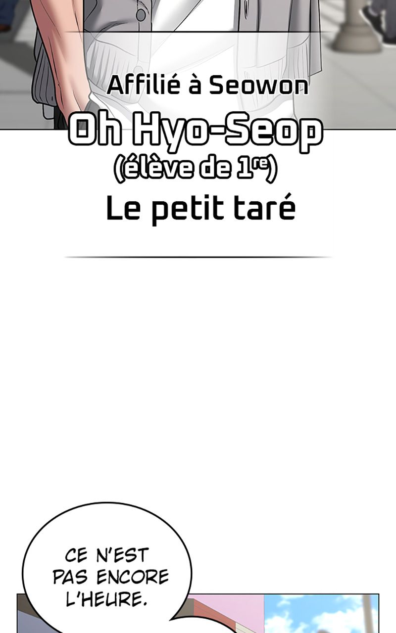 Read Reality Quest FR Manga Online