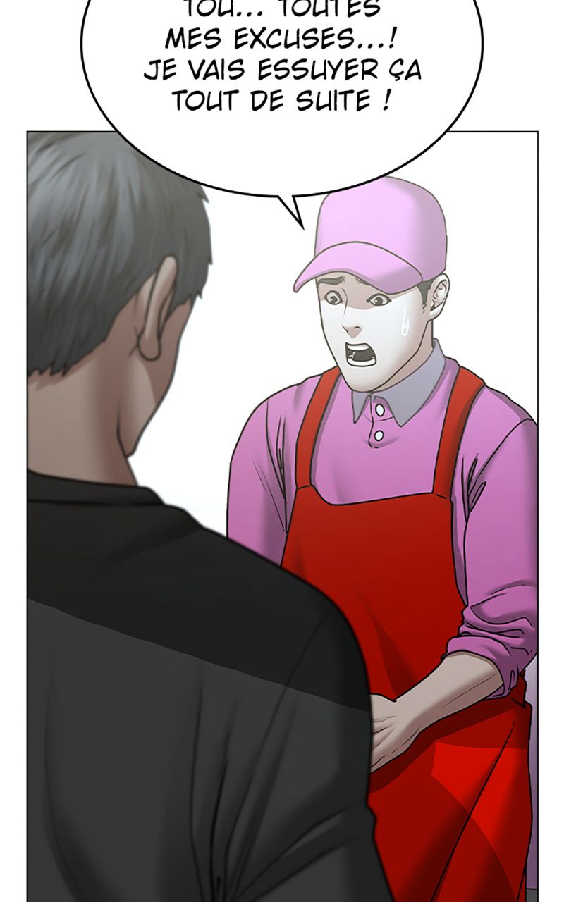 Read Reality Quest FR Manga Online