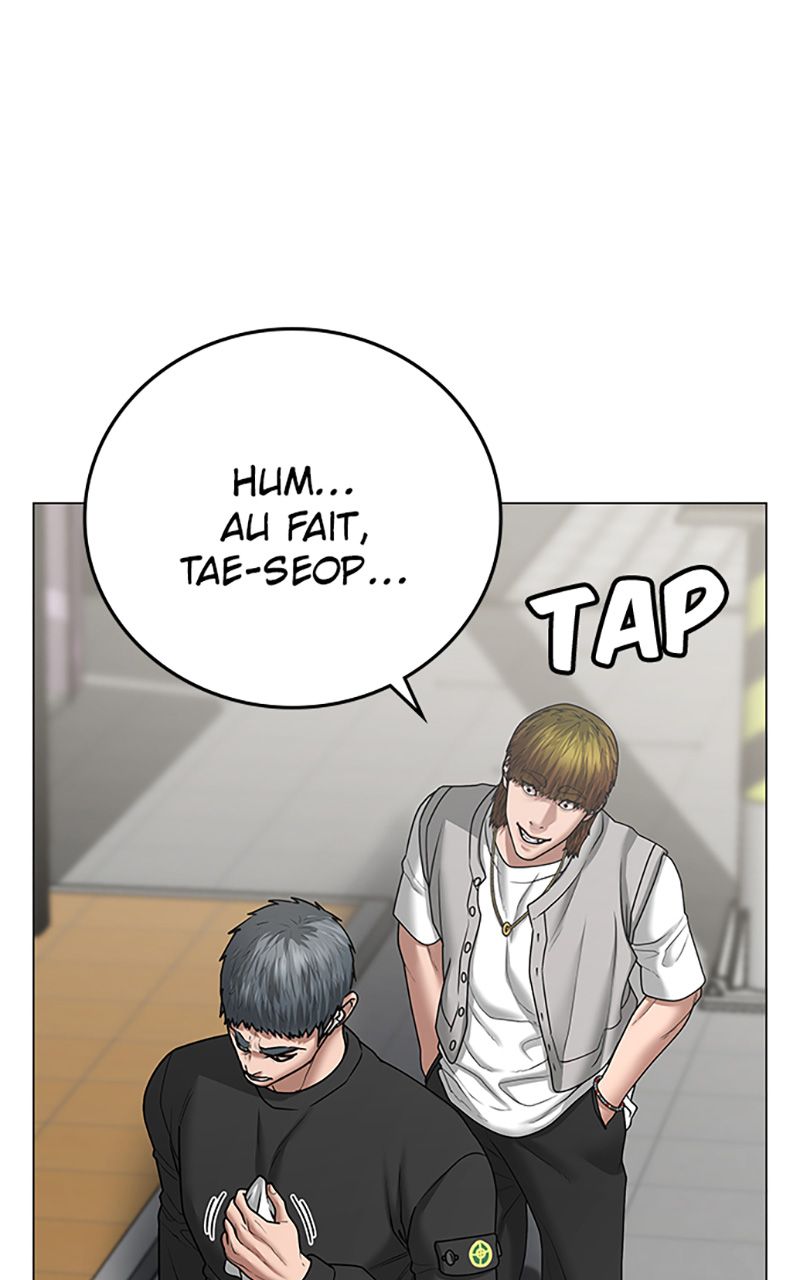 Read Reality Quest FR Manga Online