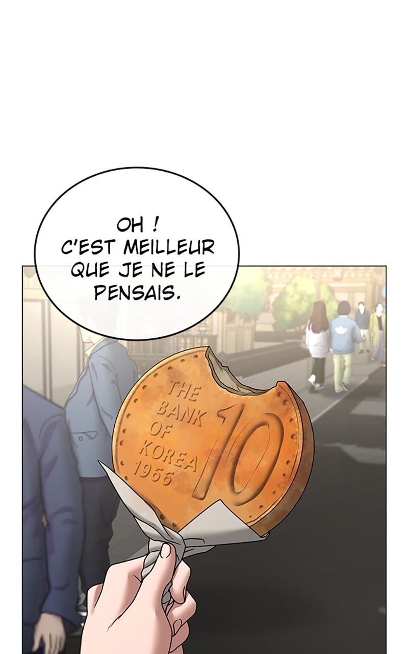 Read Reality Quest FR Manga Online