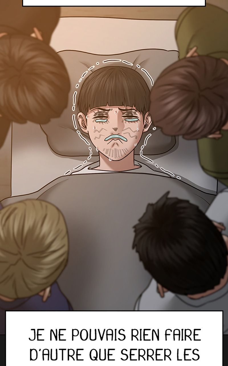 Read Reality Quest FR Manga Online
