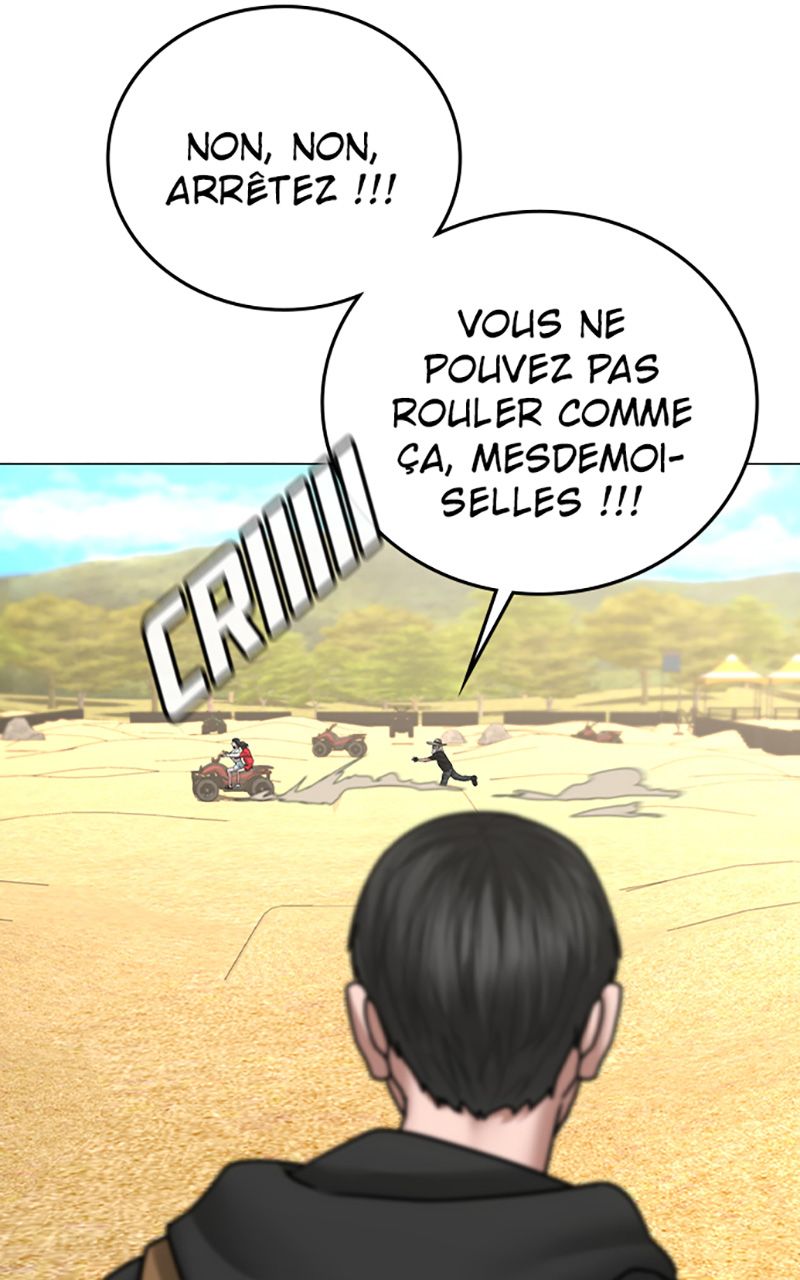 Read Reality Quest FR Manga Online