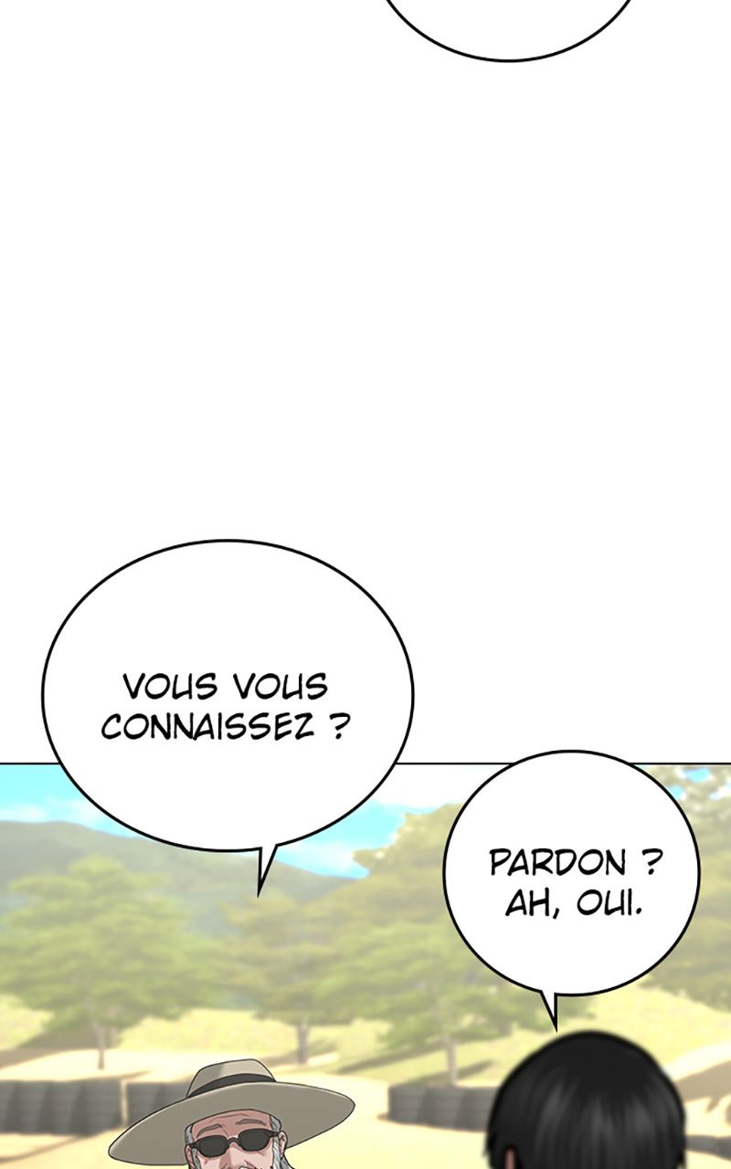 Read Reality Quest FR Manga Online