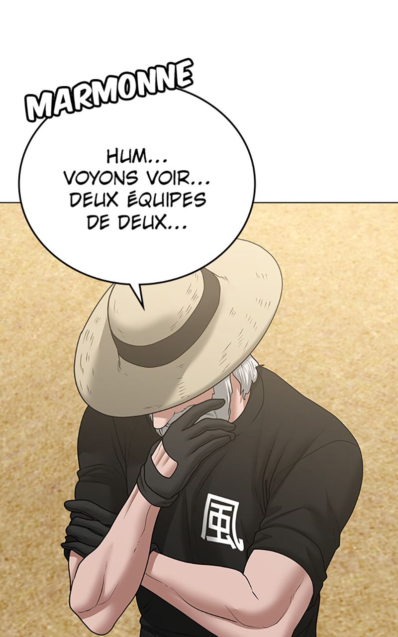 Read Reality Quest FR Manga Online