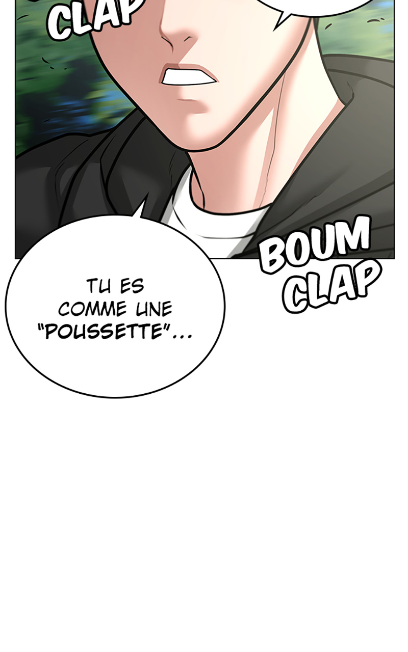 Read Reality Quest FR Manga Online